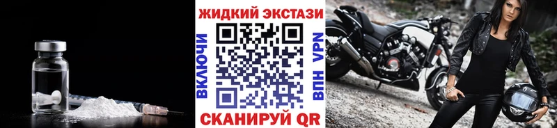 Купить закладки  Сердобск  Бутират 1.4BDO 