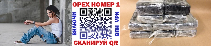 Купить где  Сердобск  Cocaine Эквадор 