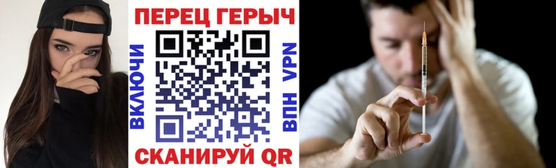 Купить закладки  Сердобск  Героин Heroin 