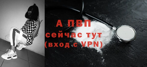 гашишное масло Зеленокумск