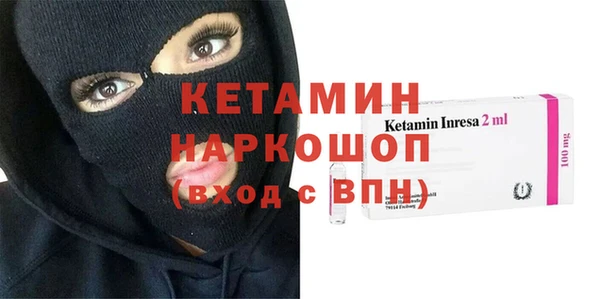 гашишное масло Зеленокумск