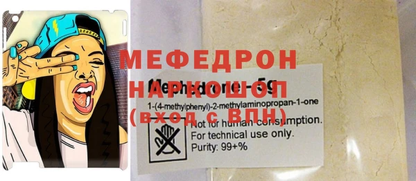 гашишное масло Зеленокумск