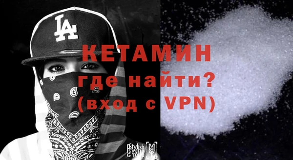 гашишное масло Зеленокумск
