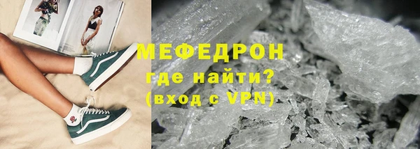гашишное масло Зеленокумск