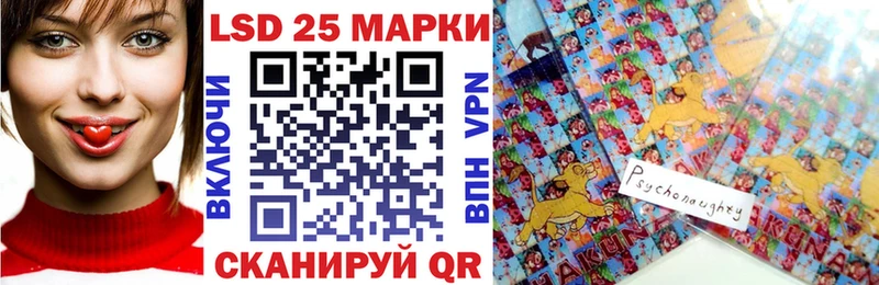 Купить где  Сердобск  Марки N-bome 1,5мг 