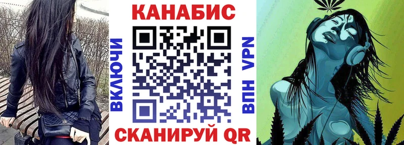 Каннабис Amnesia  Купить закладки  Сердобск 